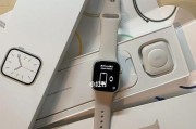 延长AppleWatch电池寿命的15种方法