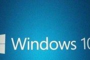 Windows10恢复出厂设置与重装的区别（全面恢复系统和重新安装系统，哪个更适合你？）