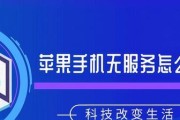 xr内存不足怎么清理（教你一招轻松释放内存）