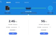 探索小米共享WiFi的便捷连网方式（快速连接小米共享WiFi，畅享高速网络体验）