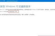 windows10激活工具哪个好用（最新系统激活工具使用）