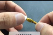 智能手机不支持配件的解决方法（如何解决智能手机不兼容配件的问题）