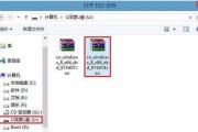 以ISO格式安装的步骤及注意事项（简单易懂的ISO格式安装教程及常见问题解答）