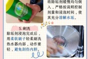 热水器内部水垢如何清理？观看视频教程轻松搞定！