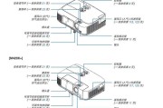 手机投影仪怎么使用教程？操作步骤和常见问题解答？