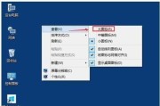 如何以Win7恢复系统到出厂设置（简单操作帮助您轻松回到最初状态）