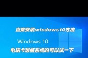 win10虚拟光驱在哪里打开（教你设置虚拟光驱功能）