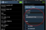 如何获取附近wifi密码（电脑用户快速解决无密码wifi连接问题的方法）