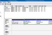 移动硬盘无法在电脑上显示的解决办法（电脑无法检测到移动硬盘的原因和解决方法）