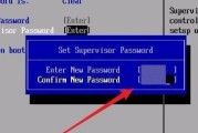 电脑BIOS开机密码清除方法（解除BIOS密码保护的实用指南）