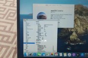 改变你的MacBook桌面主题（以MacBookAPP图标放到桌面更改为主题）