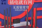 2023年最新路由器排行榜（——无线网络、2023年、最新路由器、排行榜）