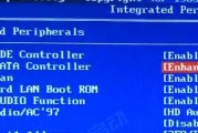 利用BIOS设置U盘启动的方法（简单教你如何通过BIOS设置U盘启动）