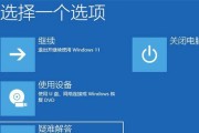 Win7联想电脑无声音问题解决方法（恢复声音的简易步骤及技巧）