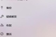 win10怎么把网速调到最快速度（让你的Win10网速飞起来的关键操作）