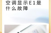 报错027代表什么？解决方法有哪些？