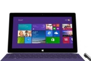 SurfacePro2如何进入BIOS？（详解SurfacePro2进入BIOS的步骤和技巧）