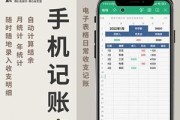 济源复印机维修费用多少（了解济源复印机维修费用的关键信息）