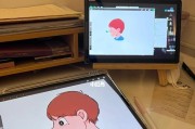 用iPad轻松绘画（发现iPAd画图软件的魅力和实用性）