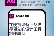 6款黑科技App推荐：哪一款最适合你？如何下载使用？