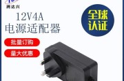 净水器开关电源修复指南（解决净水器开关电源故障的实用技巧）