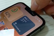 iPhone黑屏问题解决方法技巧大全（解决iPhone黑屏问题的实用技巧和注意事项）