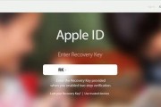 如何使用iPhone注册AppleID（详细教程带你一步步完成AppleID的注册）