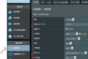 解决无法访问路由器设置的小技巧（让您轻松解决路由器设置访问问题的实用方法）