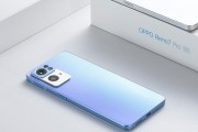 OPPOReno5参数配置详解（OPPOReno5参数配置揭秘）