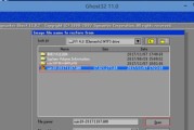 使用GHO文件安装系统的方法（详细步骤及注意事项）