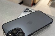 如何将iPhone13与电视连接并享受大屏幕视觉体验（完善家庭娱乐，尽情畅玩手机内容）