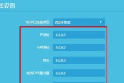 使用手机设置TP-Link路由器的简易教程（快速设置TP-Link路由器）