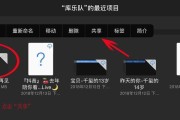 手机无声解决方案（手机发不出声音怎么办）