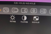 Windows10如何更换全局字体？（以个性主题打造独特桌面风格）