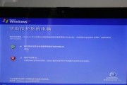 Win7安装虚拟光驱的步骤详解（以DaemonTools为例）