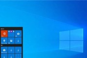 深度剖析Windows10中最流畅稳定的版本（选择操作系统版本）