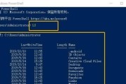 Linux入门基础命令详解（掌握Linux入门基础命令）