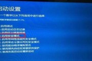 Win10彻底关闭自动更新的方法（拒绝自动更新，我说了算！）