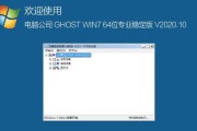 win7电脑显卡配置低怎么办（分享win7台式电脑显卡配置）