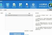 使用U盘安装Windows10系统的详细教程（利用U盘轻松安装Windows10系统）