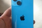 iPhone5G网络极速体验（以iPhone为载体，感受5G网络的极速畅快体验）