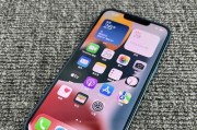 iPhone13美版与国行的区别对比（一探新一代iPhone的全球差异与相似之处）