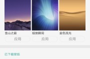 OPPO R9手机密码忘记了解锁方法是什么？