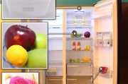 海信冰箱冷冻显示E4的原因及解决方法（解析E4故障）