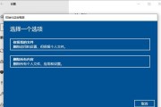 Win10系统正版价格一览（了解Win10系统正版的价格及购买方式）