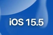 iOS 15.5更新真的有必要吗？更新后会遇到哪些问题？