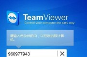 8个超实用电脑截图技巧，助你高效工作（提高工作效率的截图技巧）