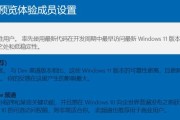 win10自动更新方法开启不了（详解win10无法禁用自动更新的原因）