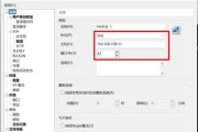 CentOS系统中安装网卡驱动的方法是什么？