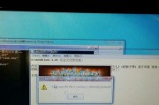 解决重装win7后鼠标键盘失灵的问题（win7重装后鼠标键盘无法使用的解决方案）